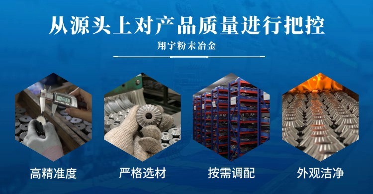 翔宇11.jpg