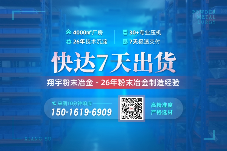 1766019284204555.jpg 聯系06.jpg