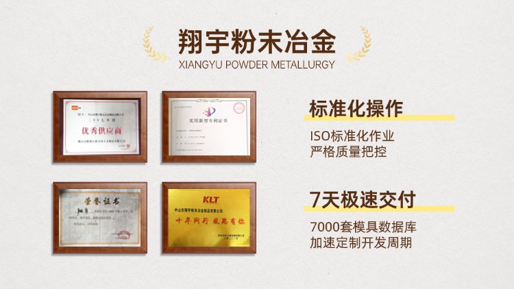1766105603208381.jpg 質量04.jpg